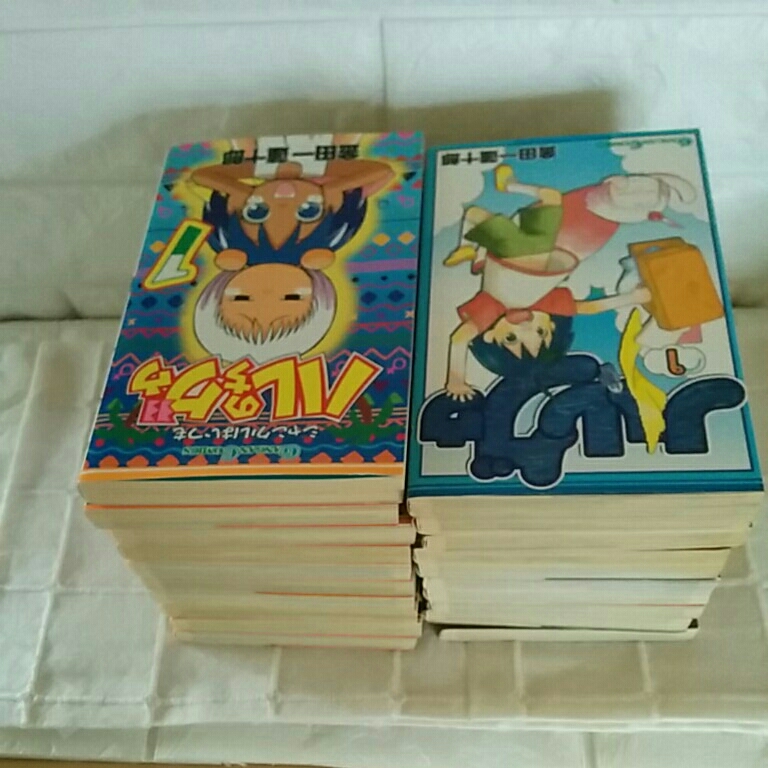 アプリバ /ジャングルはいつも ハレのちグゥ 1-10全巻＋ハレグゥ1-10  